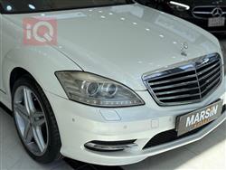 مرسيدس بنز S-Class